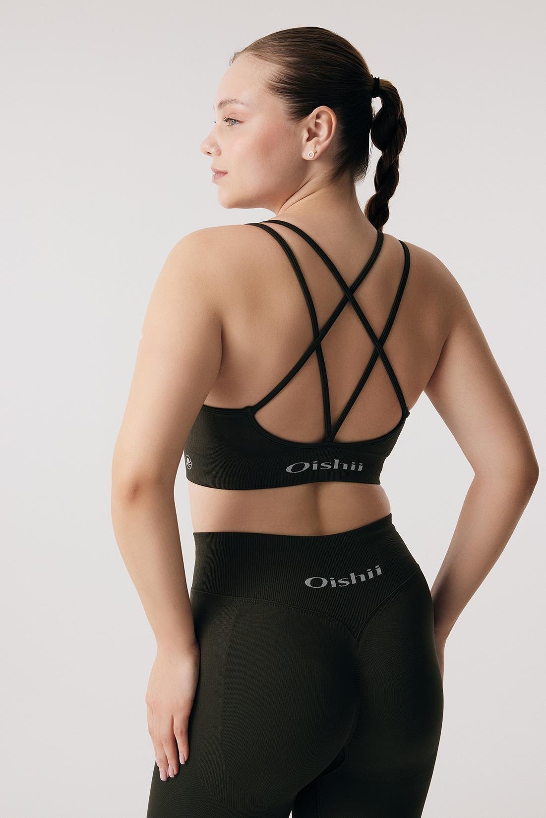 Oishii Rei Crossflow Bra Deep Olive
