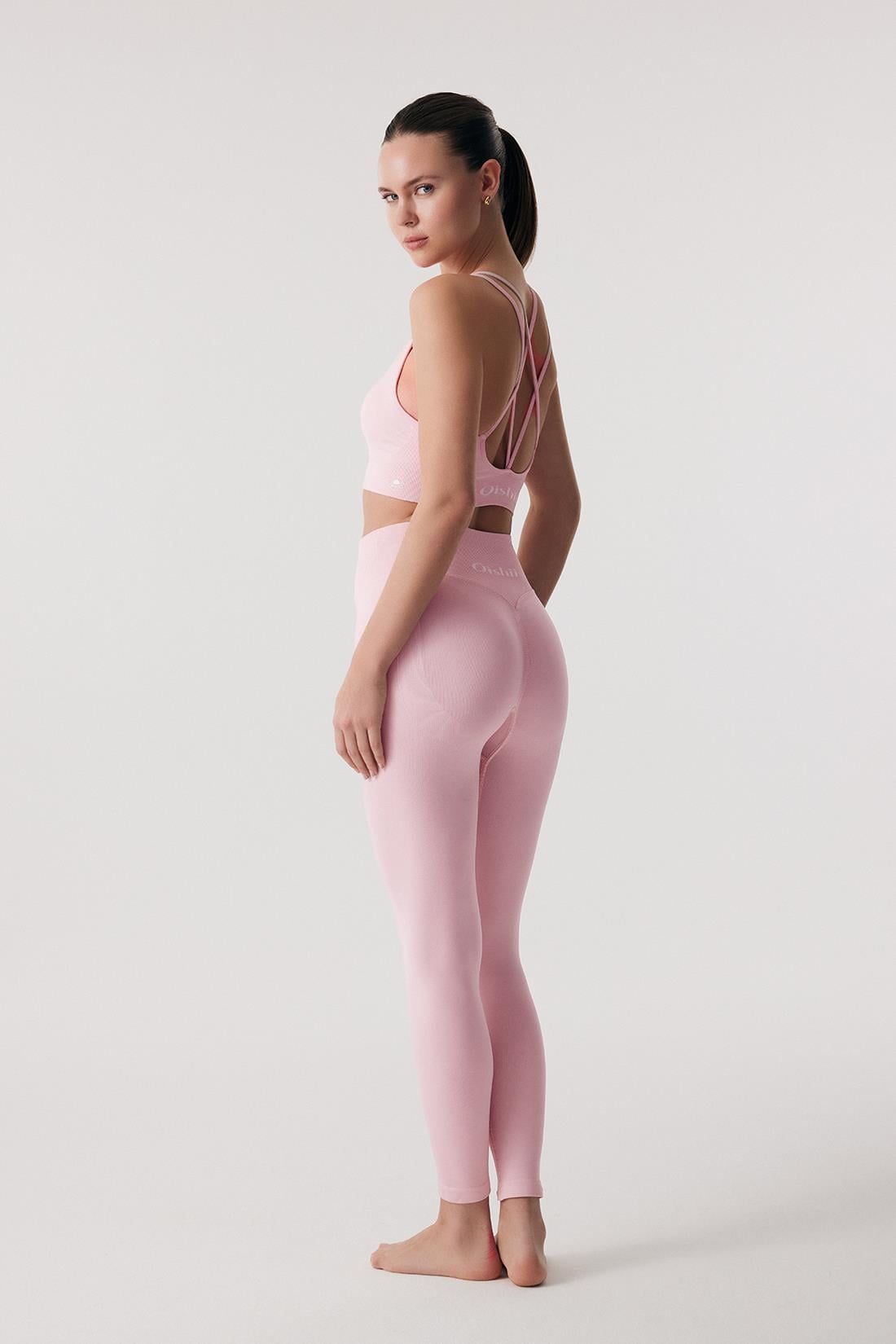 Oishii Rei Sculpt Scrunch Leggings Dusty Pink